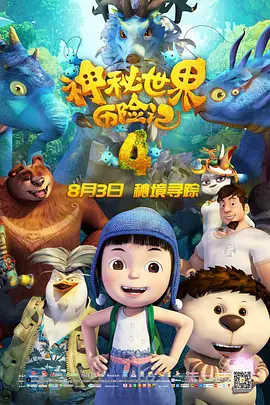 福利片网址