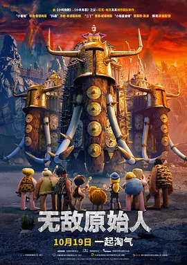 福利片网址